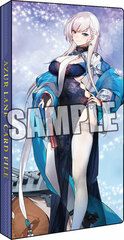 Azur Lane Card File 