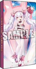 Azur Lane Card File 