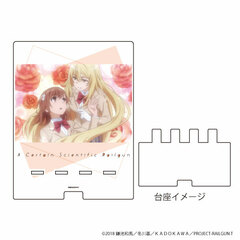 Deka Smart Chara Stand 
