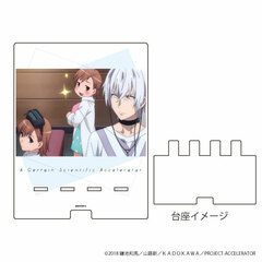 Deka Smart Chara Stand 