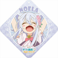 Cheat Yakushi no Slow Life PVC Keychain Noella