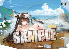 Character All Purpose Rubber Mat Azur Lane 