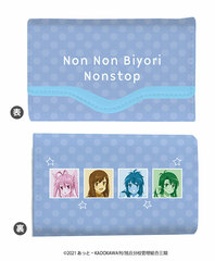 Chara Key Case 