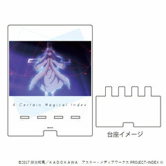 Deka Smart Chara Stand 