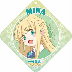 Cheat Yakushi no Slow Life PVC Keychain Mina