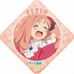Cheat Yakushi no Slow Life PVC Keychain Elaine