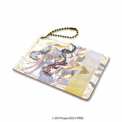 Chara Pass 