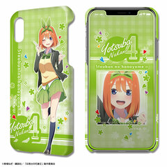 Deza Jacket The Quintessential Quintuplets SS iPhone X/XS Case & Protection Sheet Design 04 (Yotsuba Nakano)