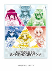 Deka Chara Mirror 
