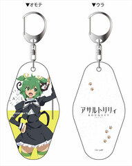 Assault Lily BOUQUET Double-sided Keychain Yoshimura Thi Mai Kitty ver.