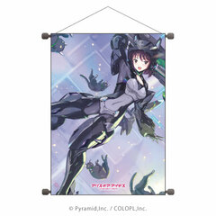 B2 Vertical Wall Scroll 