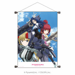 B2 Vertical Wall Scroll 