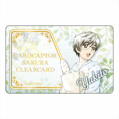 Cardcaptor Sakura: Clear Card Komorebi Art IC Card Sticker Yukito Tsukishiro