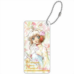 Cardcaptor Sakura: Clear Card Komorebi Art Domiterior Keychain Sakura Kinomoto A (Costume China Style)