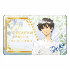 Cardcaptor Sakura: Clear Card Komorebi Art IC Card Sticker Toya Kinomoto