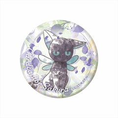Cardcaptor Sakura: Clear Card Komorebi Art Tin Badge Suppi