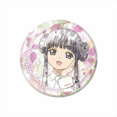 Cardcaptor Sakura: Clear Card Komorebi Art Tin Badge Tomoyo Daidouji