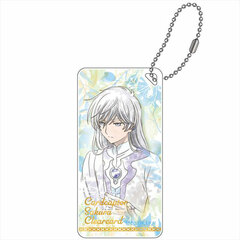 Cardcaptor Sakura: Clear Card Komorebi Art Domiterior Keychain Yue