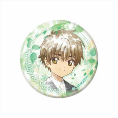 Cardcaptor Sakura: Clear Card Komorebi Art Tin Badge Syaoran Li