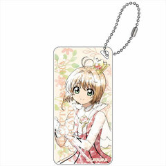 Cardcaptor Sakura: Clear Card Komorebi Art Domiterior Keychain Sakura Kinomoto C (Costume Rocket Beat)
