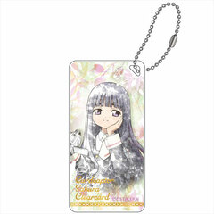 Cardcaptor Sakura: Clear Card Komorebi Art Domiterior Keychain Tomoyo Daidouji