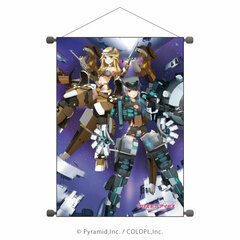 B2 Vertical Wall Scroll 