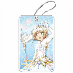 Cardcaptor Sakura: Clear Card Komorebi Art ABS Pass Case Sakura Kinomoto B (Costume Clear)