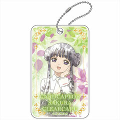Cardcaptor Sakura: Clear Card Komorebi Art ABS Pass Case Tomoyo Daidouji