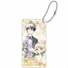 Cardcaptor Sakura: Clear Card Komorebi Art Domiterior Keychain Akiho & Kaito