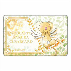 Cardcaptor Sakura: Clear Card Komorebi Art IC Card Sticker Kero-chan