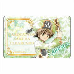 Cardcaptor Sakura: Clear Card Komorebi Art IC Card Sticker Syaoran Li