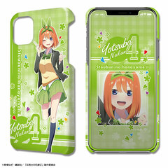 Deza Jacket The Quintessential Quintuplets SS iPhone 11 Case & Protection Sheet Design 04 (Yotsuba Nakano)