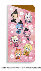 Chara Glasses Case 