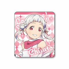 Love Live! Super Star!! Pins Collection Vol.1 Hajimari wa Kimi no Sora Chisato Arashi