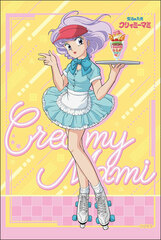 Creamy Mami, the Magic Angel New Illustration B2 Wall Scroll (1) American Diner ver.
