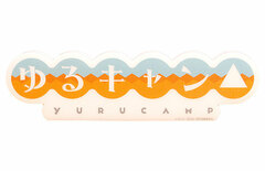 Yuru Camp Season 2 Logo Acrylic Object
