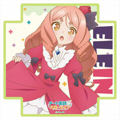 Cheat Yakushi no Slow Life Durable Waterproof Sticker Elaine
