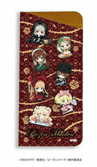 Chara Glasses Case 