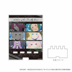 Deka Smart Chara Stand 