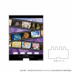 Deka Smart Chara Stand 