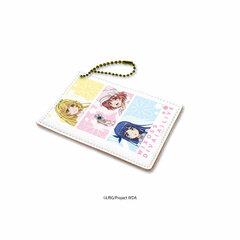 Chara Pass 