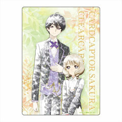 Cardcaptor Sakura: Clear Card Komorebi Art B5 Pencil Board Akiho & Kaito