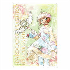 Cardcaptor Sakura: Clear Card Komorebi Art B5 Pencil Board Sakura Kinomoto A (Costume China Style)
