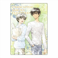 Cardcaptor Sakura: Clear Card Komorebi Art B5 Pencil Board Toya & Yukito