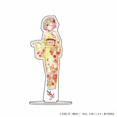 Chara Acrylic Figure 