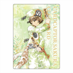 Cardcaptor Sakura: Clear Card Komorebi Art B5 Pencil Board Syaoran Li