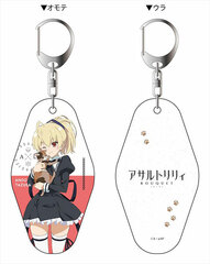Assault Lily BOUQUET Double-sided Keychain Tazusa Andoh Kitty ver.