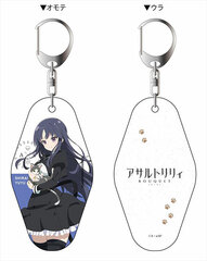 Assault Lily BOUQUET Double-sided Keychain Yuyu Shirai Kitty ver.