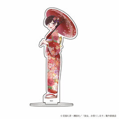 Chara Acrylic Figure 