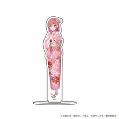 Chara Acrylic Figure 